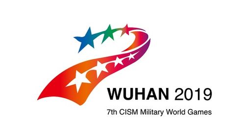 武漢軍運會官方票務網站上線，大麥網助力票務服務系統優化體驗