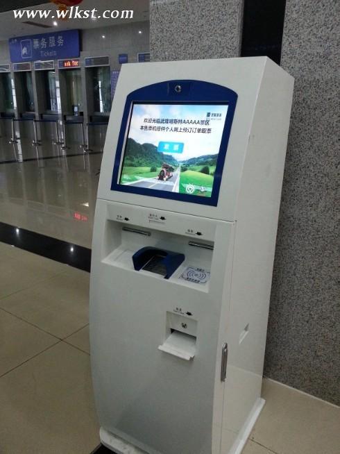 國慶游武隆不“打擠” AI引領智慧旅行輕松出行